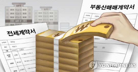 <연합뉴스 제공>